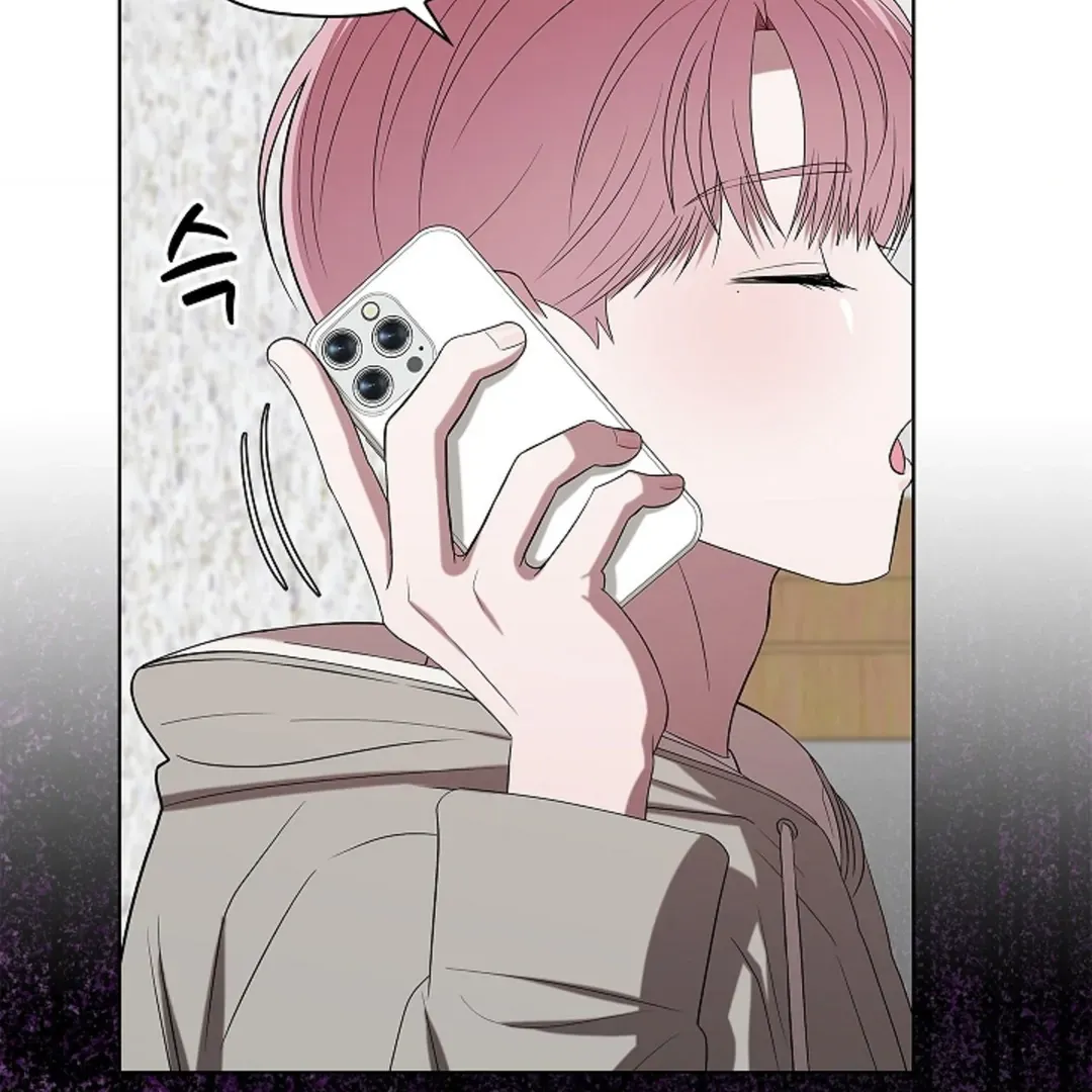 One Day, Tentacles Appeared Chapter 2 page 159 - 