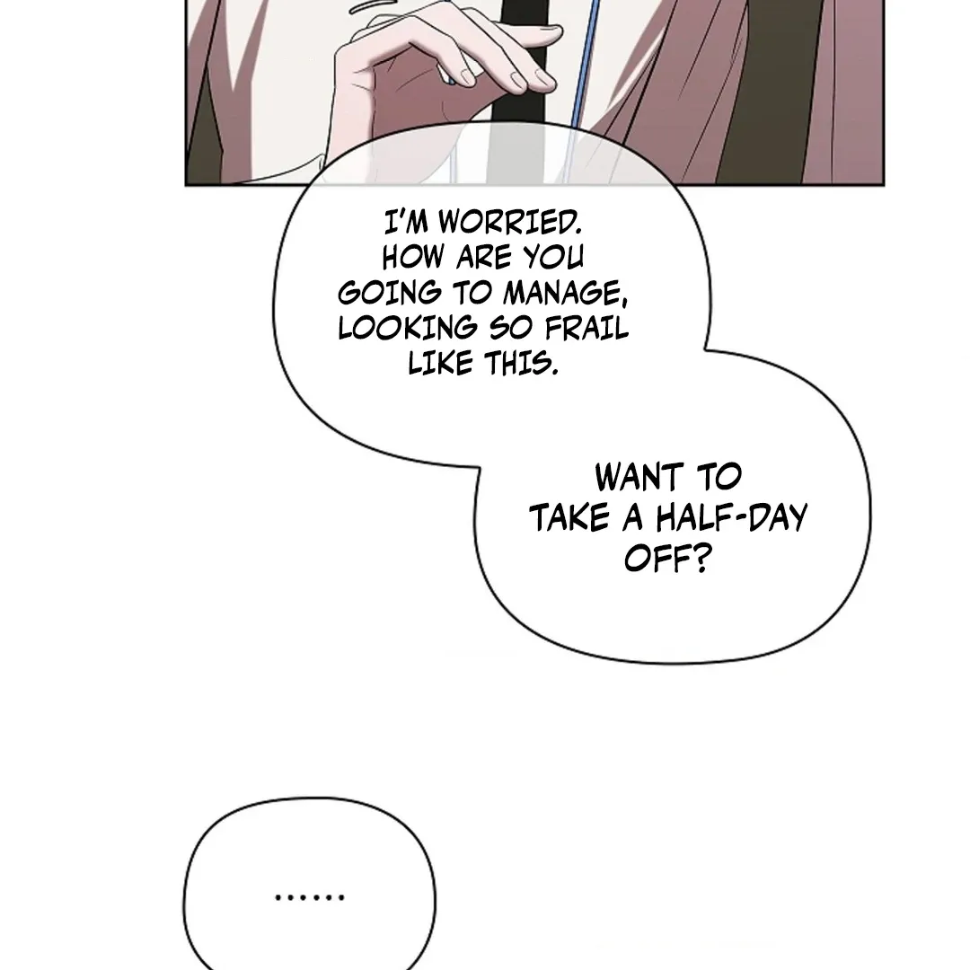 One Day, Tentacles Appeared Chapter 2 page 17 - 