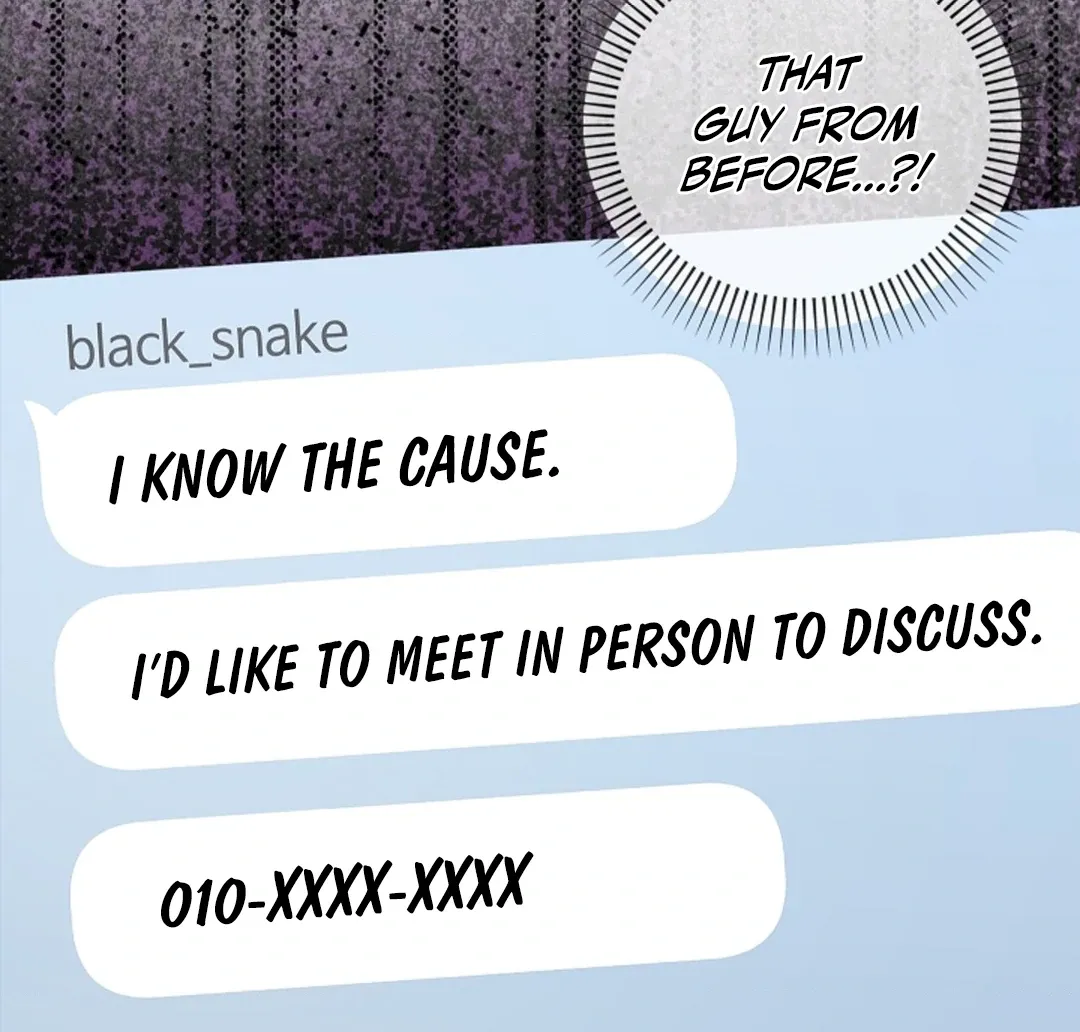 One Day, Tentacles Appeared Chapter 2 page 165 - 