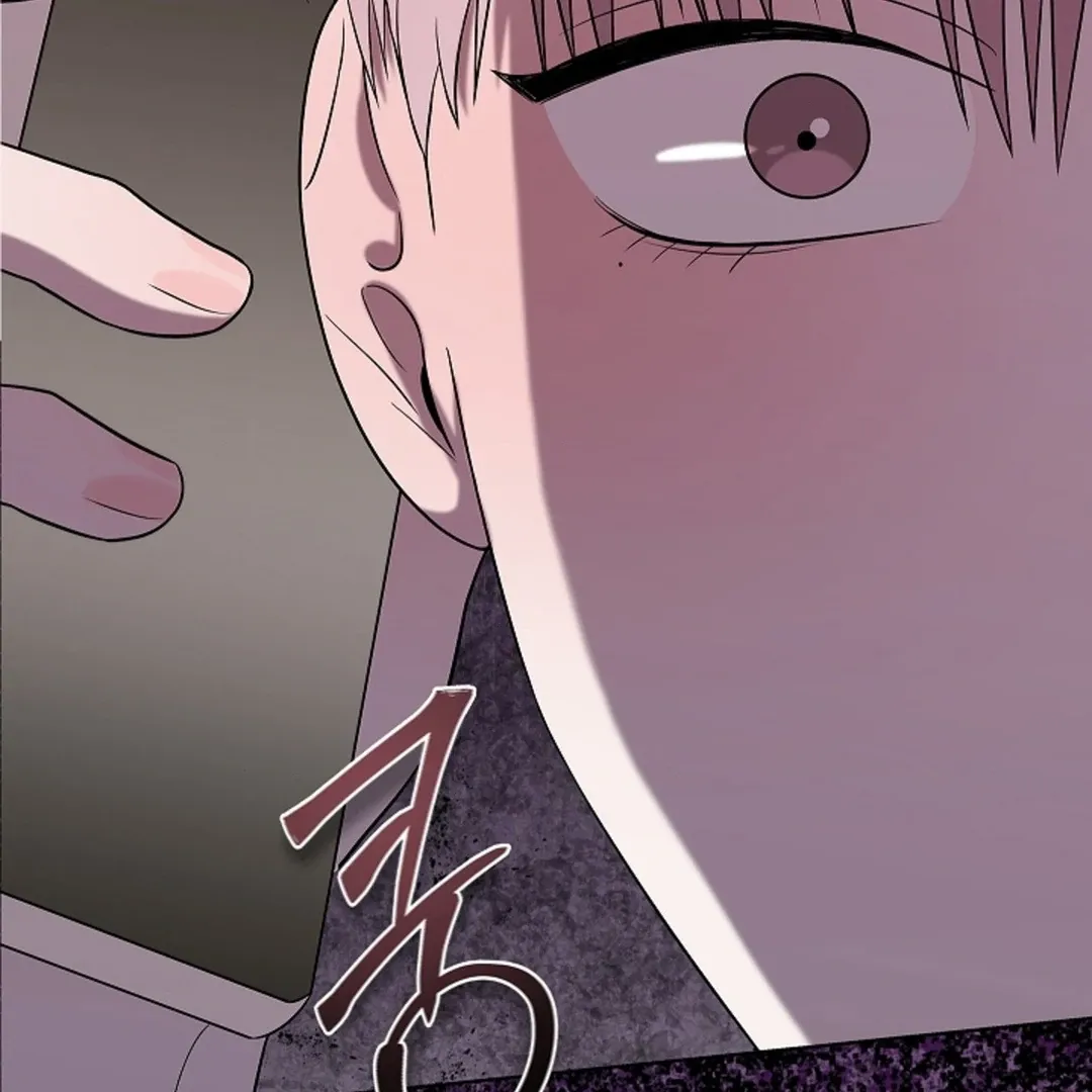 One Day, Tentacles Appeared Chapter 2 page 168 - 