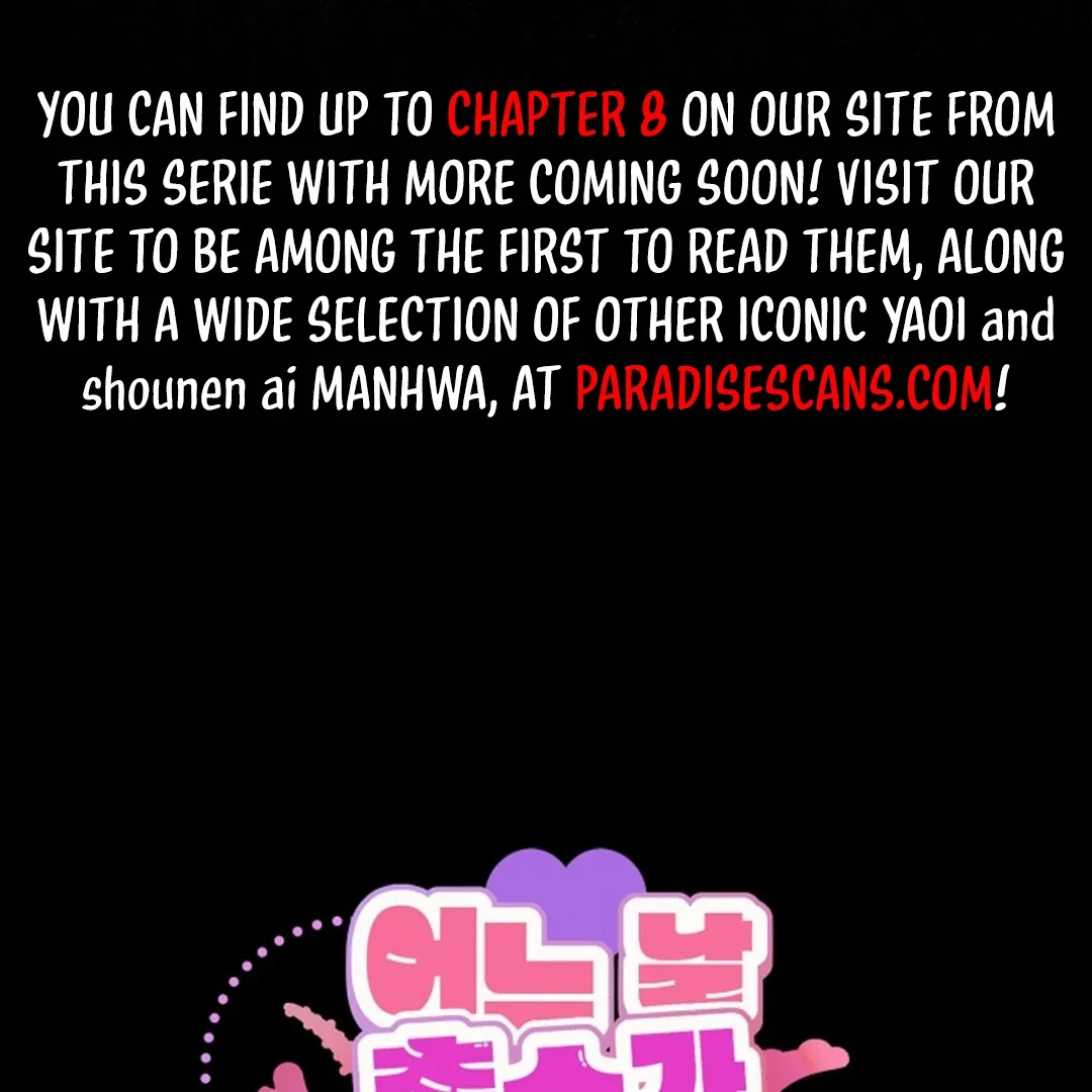 One Day, Tentacles Appeared Chapter 2 page 170 - 