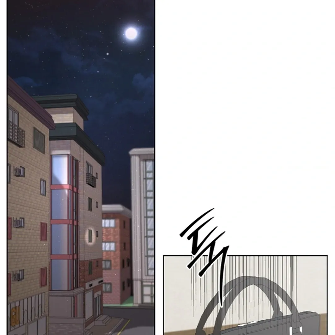 One Day, Tentacles Appeared Chapter 2 page 19 - 