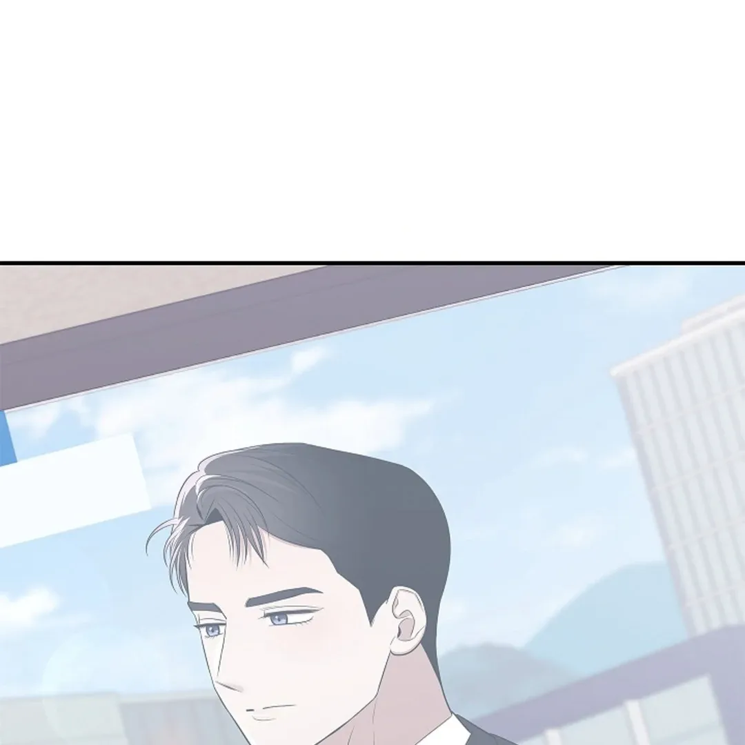 One Day, Tentacles Appeared Chapter 2 page 3 - 