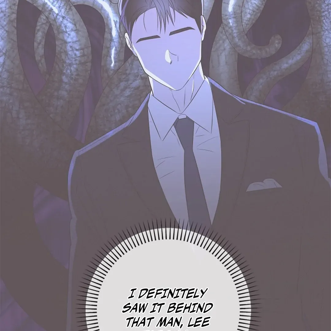 One Day, Tentacles Appeared Chapter 2 page 25 - 