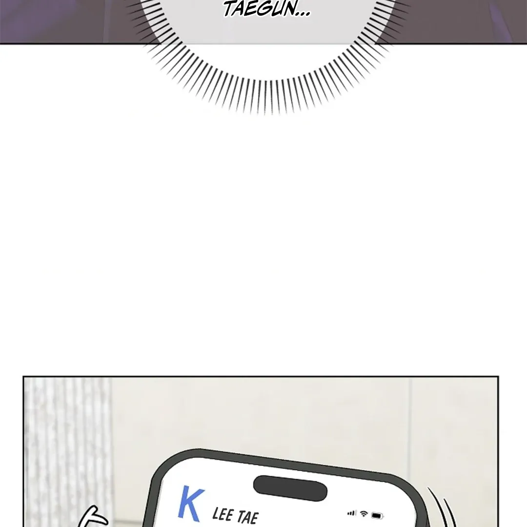 One Day, Tentacles Appeared Chapter 2 page 26 - 