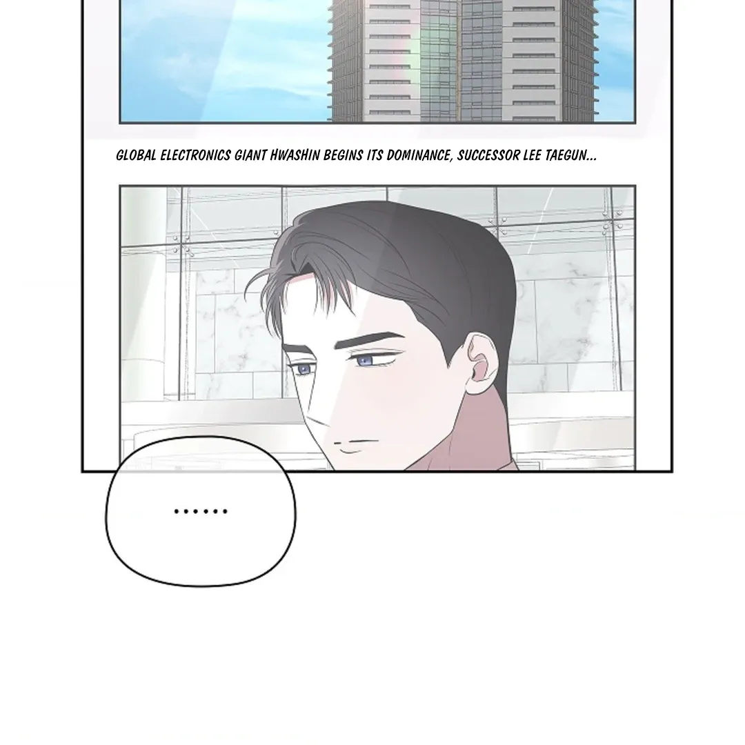 One Day, Tentacles Appeared Chapter 2 page 32 - 