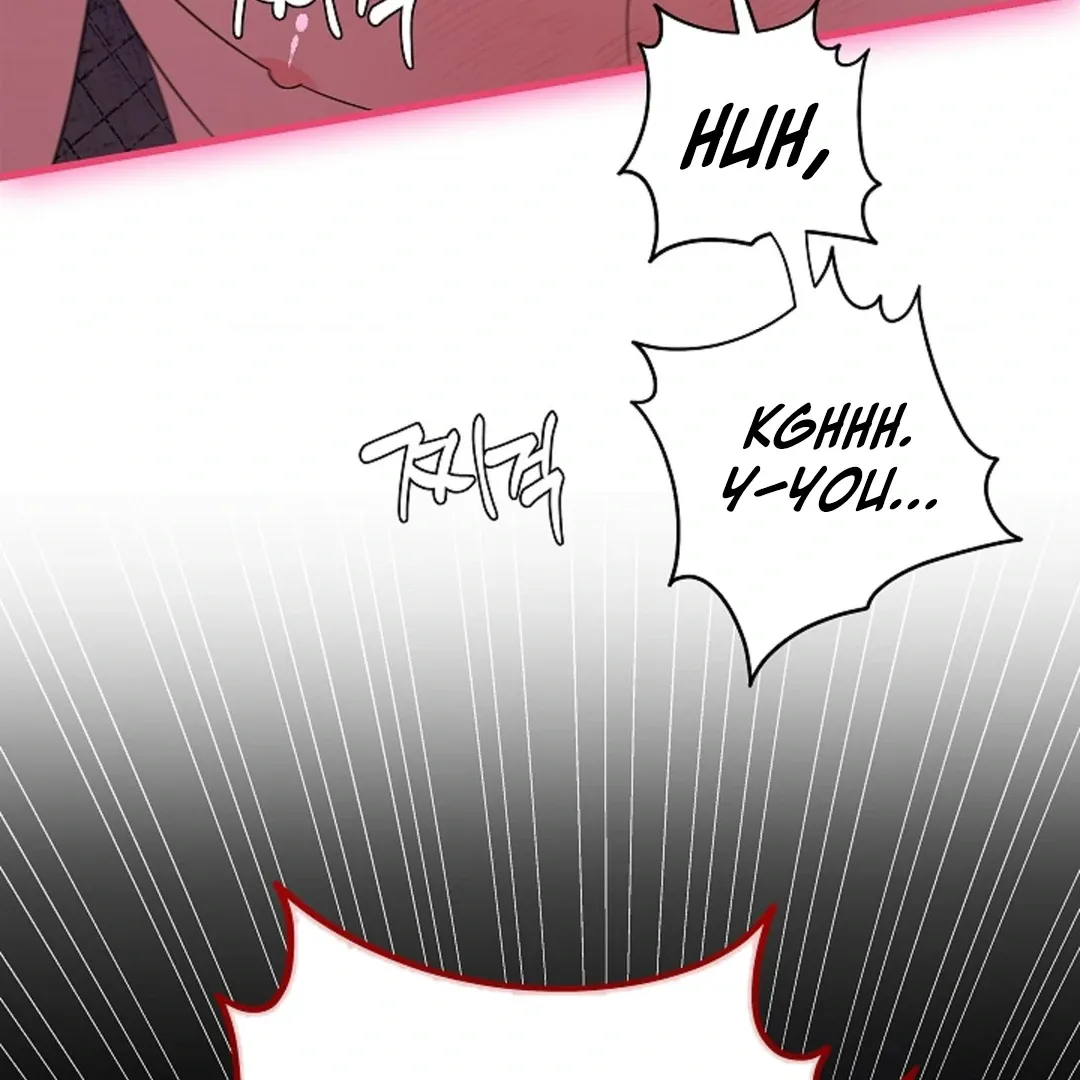 One Day, Tentacles Appeared Chapter 2 page 45 - 