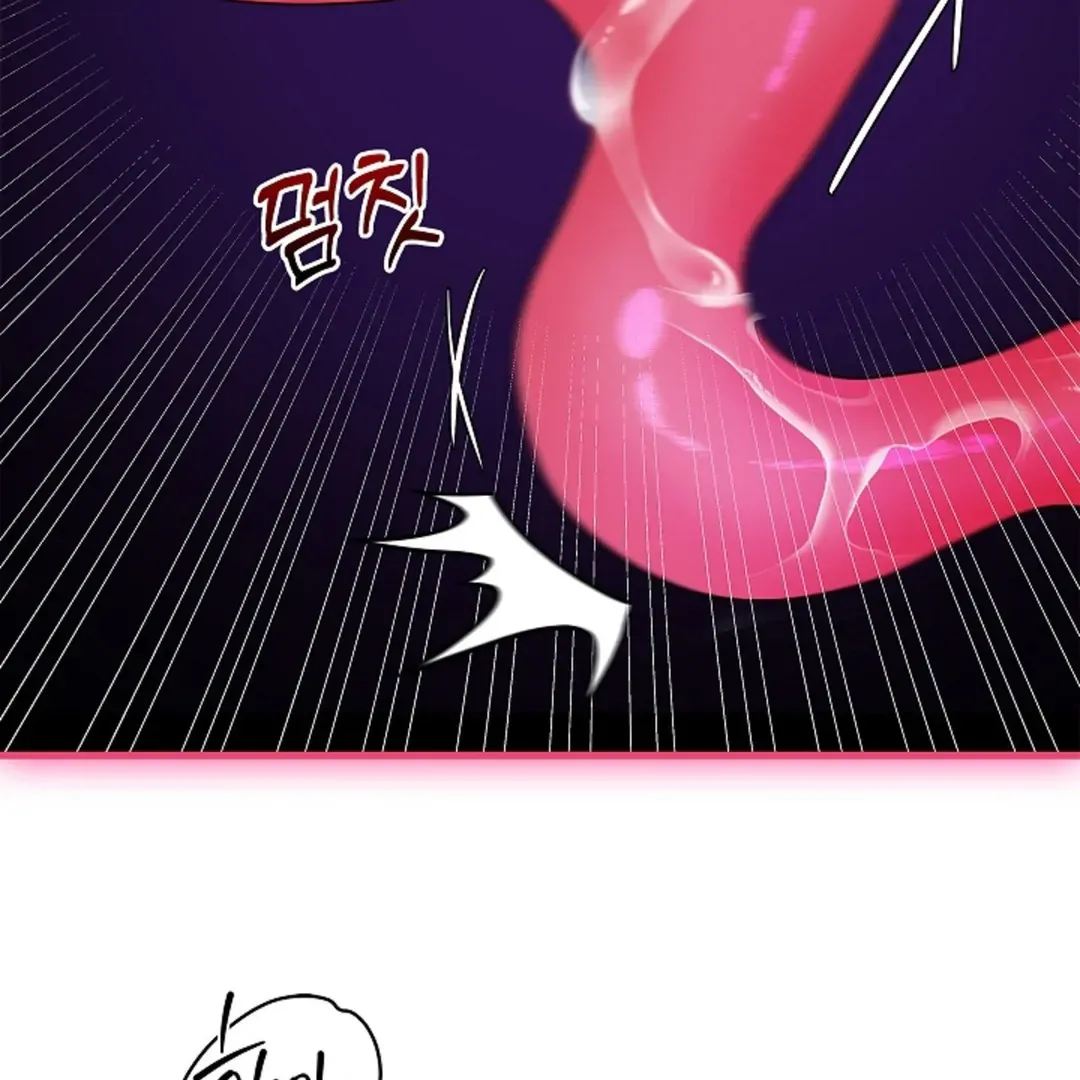 One Day, Tentacles Appeared Chapter 2 page 47 - 