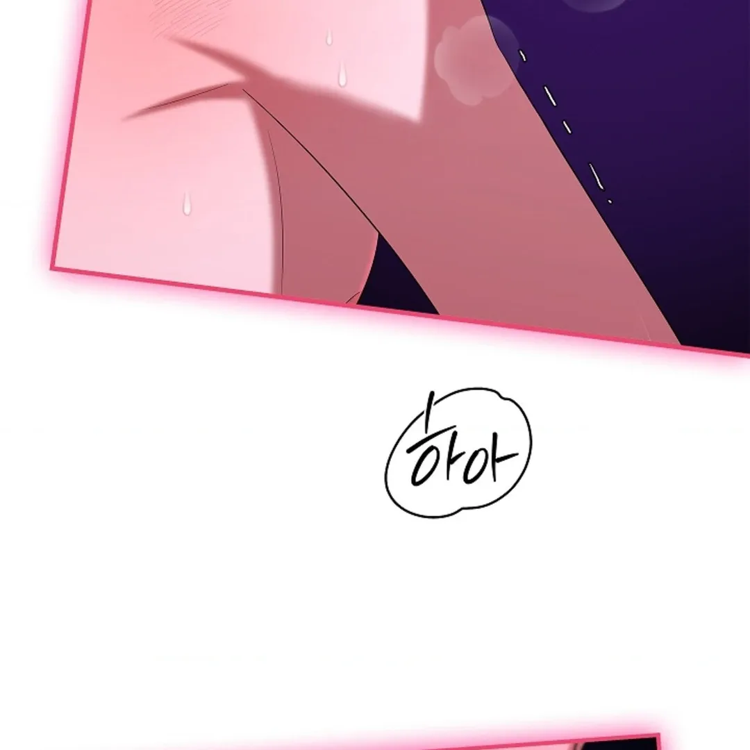 One Day, Tentacles Appeared Chapter 2 page 49 - 