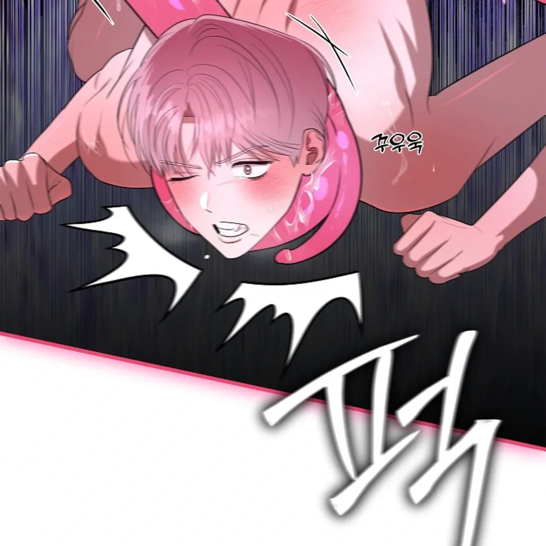 One Day, Tentacles Appeared Chapter 2 page 53 - 