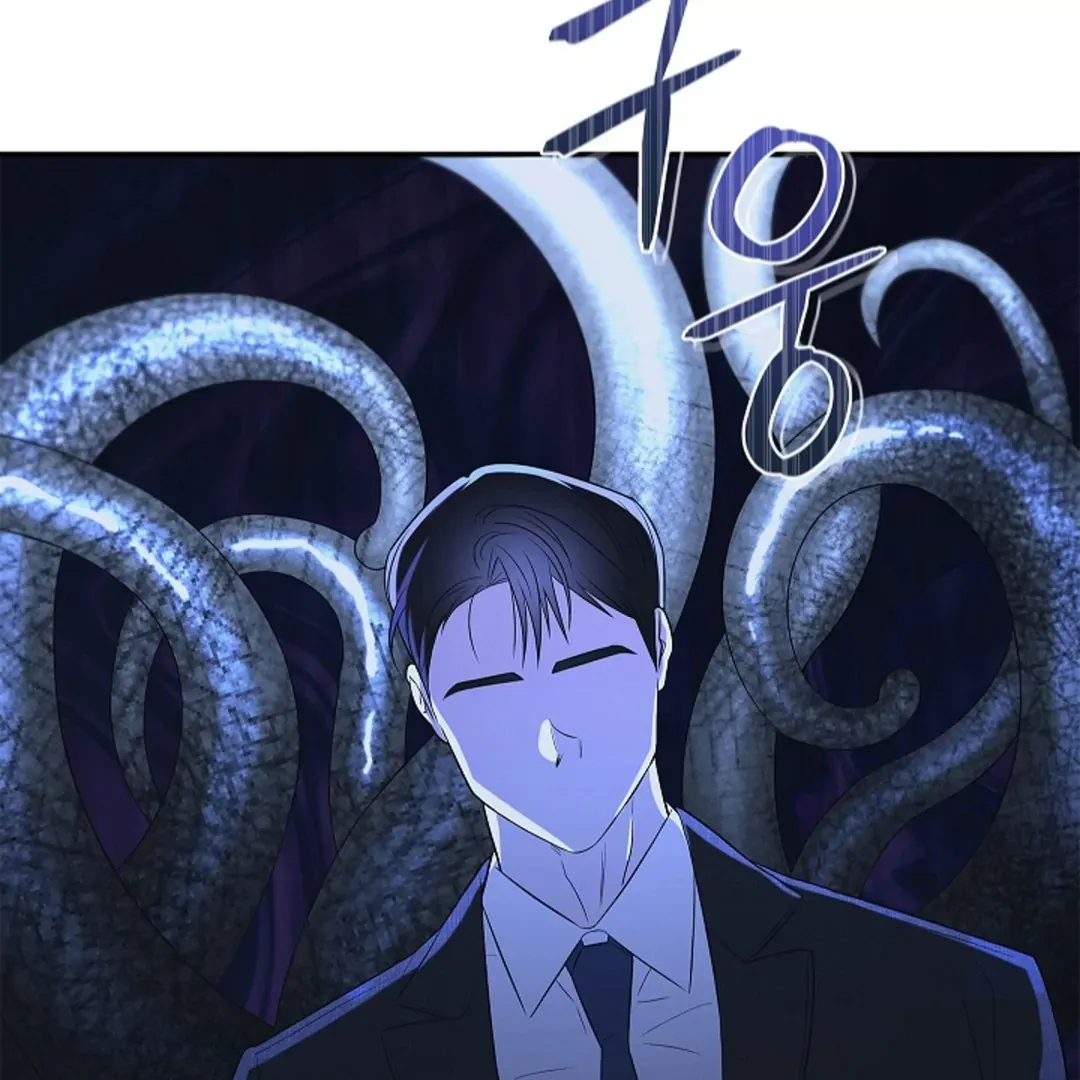 One Day, Tentacles Appeared Chapter 2 page 7 - 