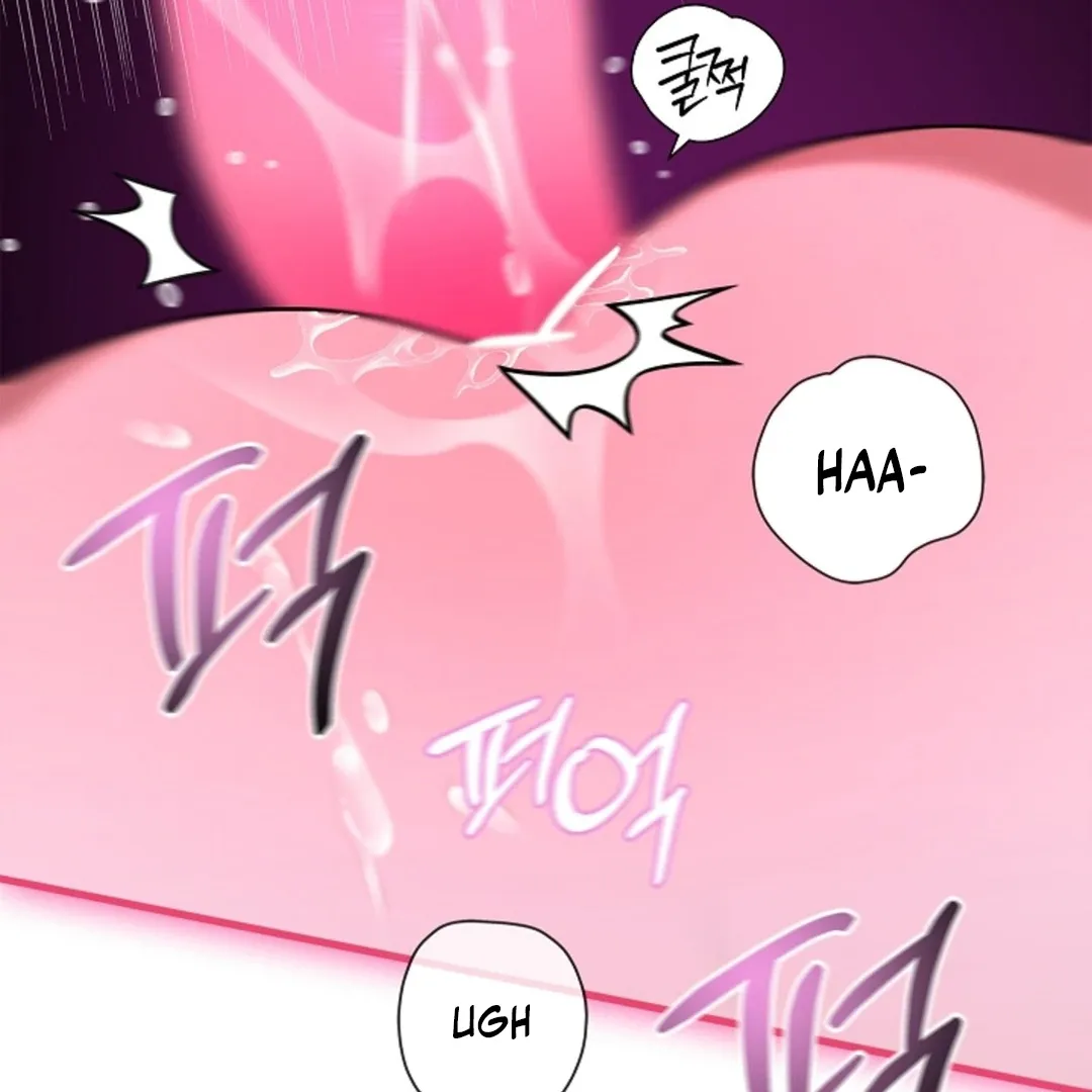 One Day, Tentacles Appeared Chapter 2 page 63 - 