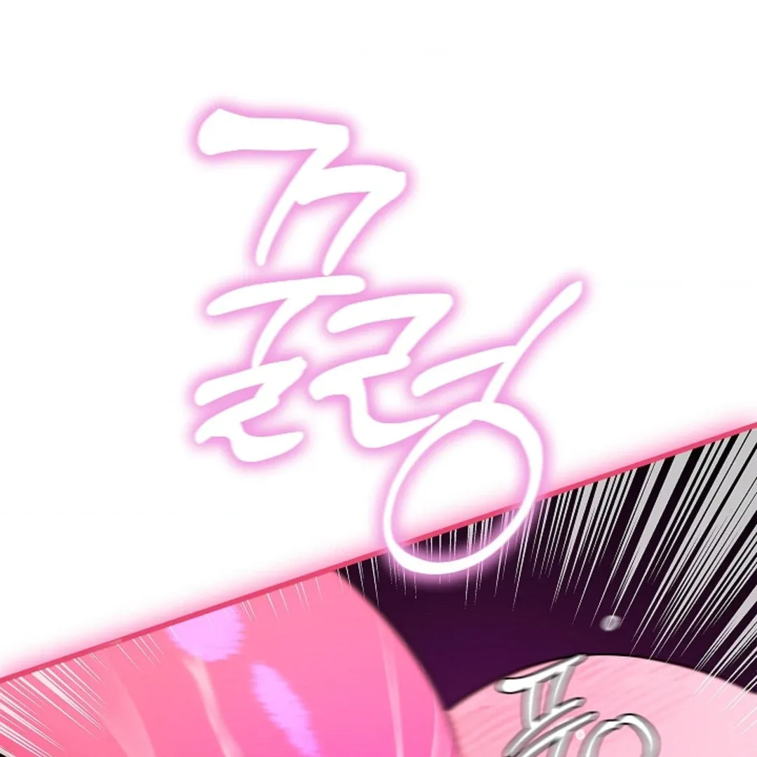 One Day, Tentacles Appeared Chapter 2 page 67 - 