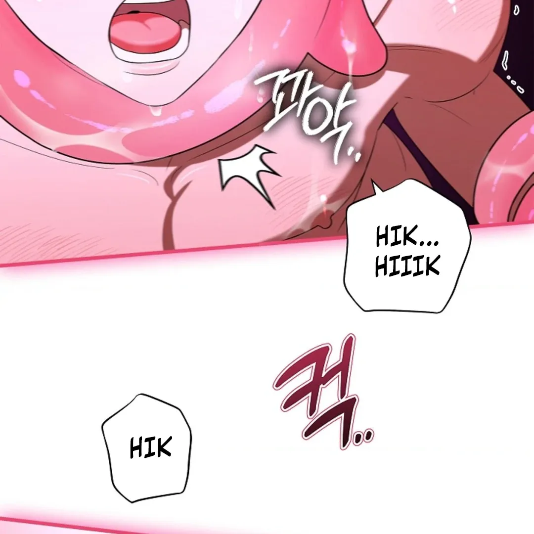 One Day, Tentacles Appeared Chapter 2 page 77 - 