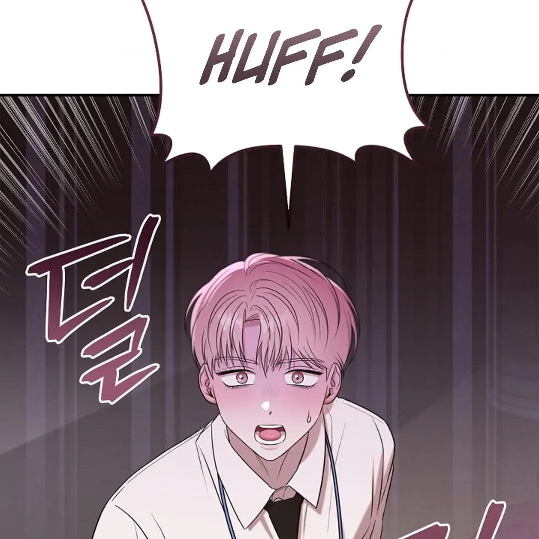 One Day, Tentacles Appeared Chapter 2 page 9 - 