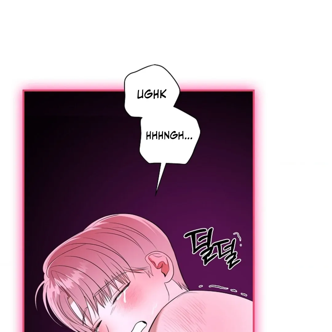 One Day, Tentacles Appeared Chapter 2 page 86 - 