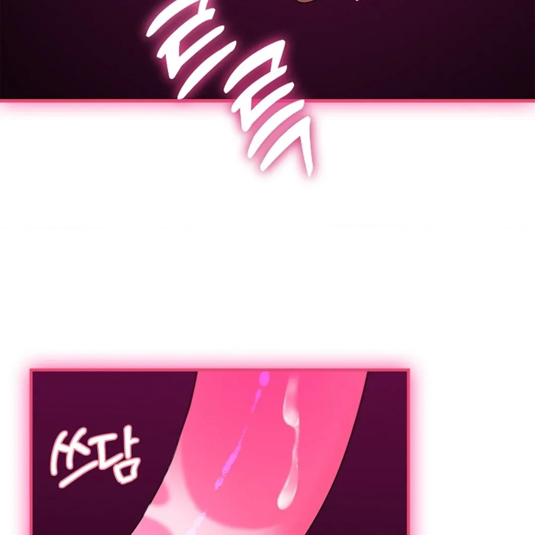 One Day, Tentacles Appeared Chapter 2 page 94 - 