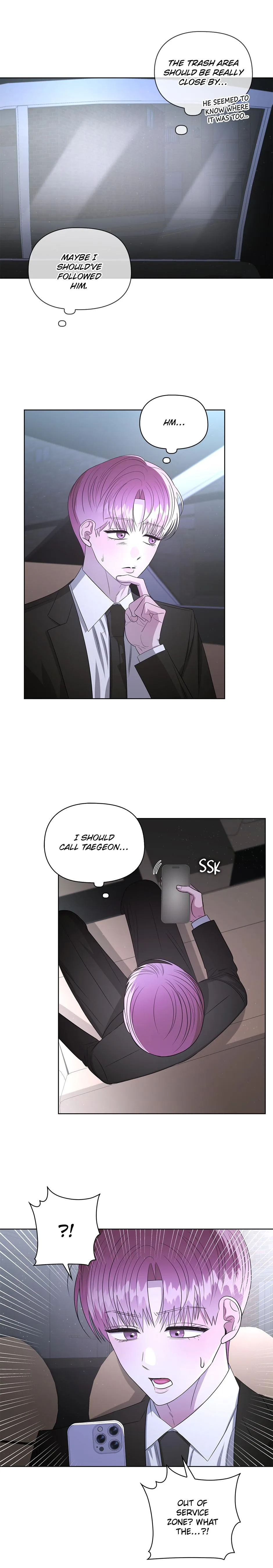 One Day, Tentacles Appeared Chapter 25 page 16 - 