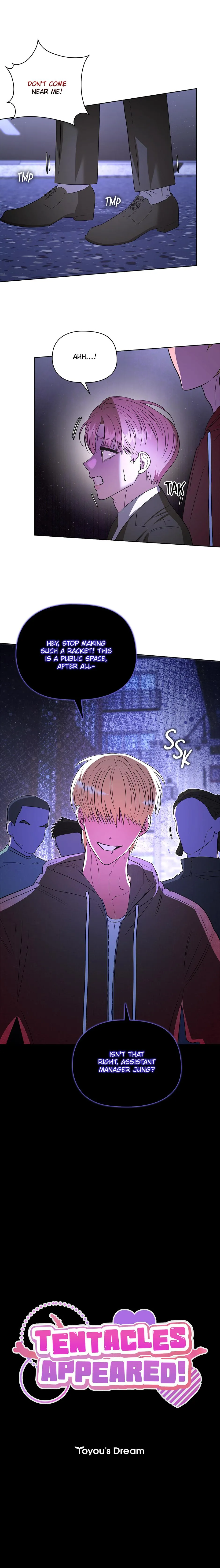 One Day, Tentacles Appeared Chapter 25 page 20 - 