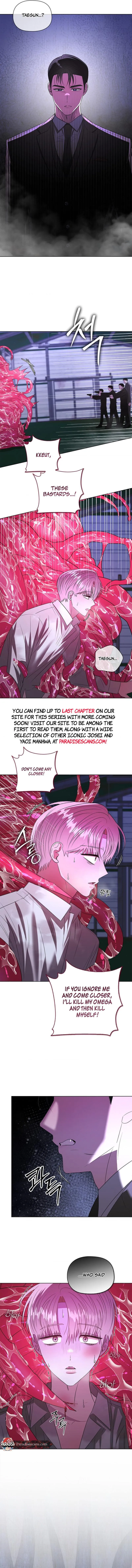 One Day, Tentacles Appeared Chapter 27 page 9 - 
