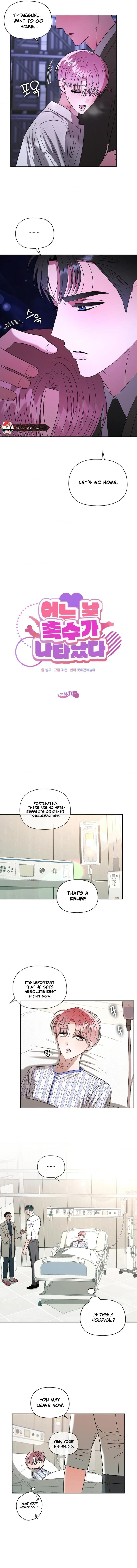 One Day, Tentacles Appeared Chapter 28 page 9 - 