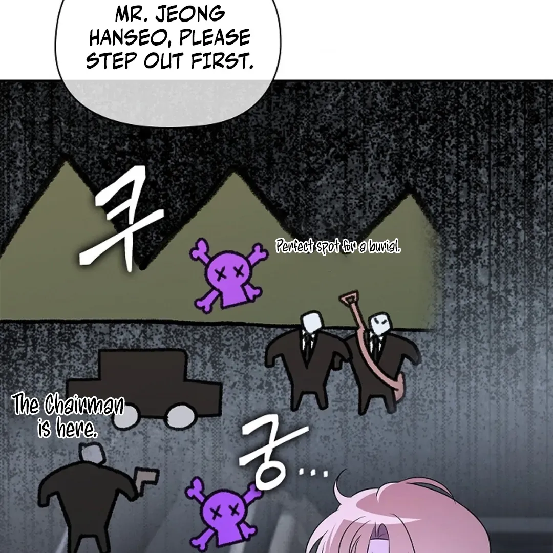 One Day, Tentacles Appeared Chapter 3 page 104 - 