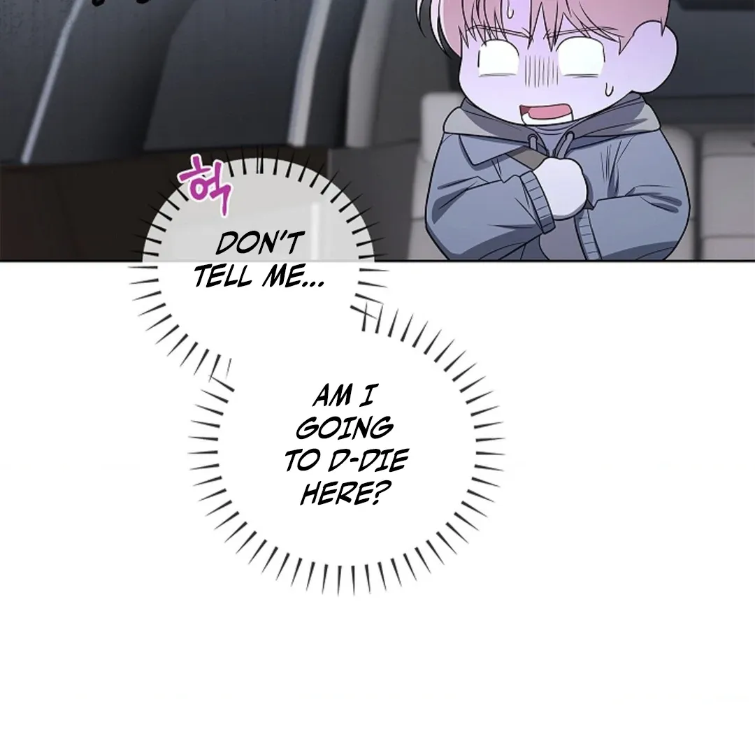 One Day, Tentacles Appeared Chapter 3 page 105 - 