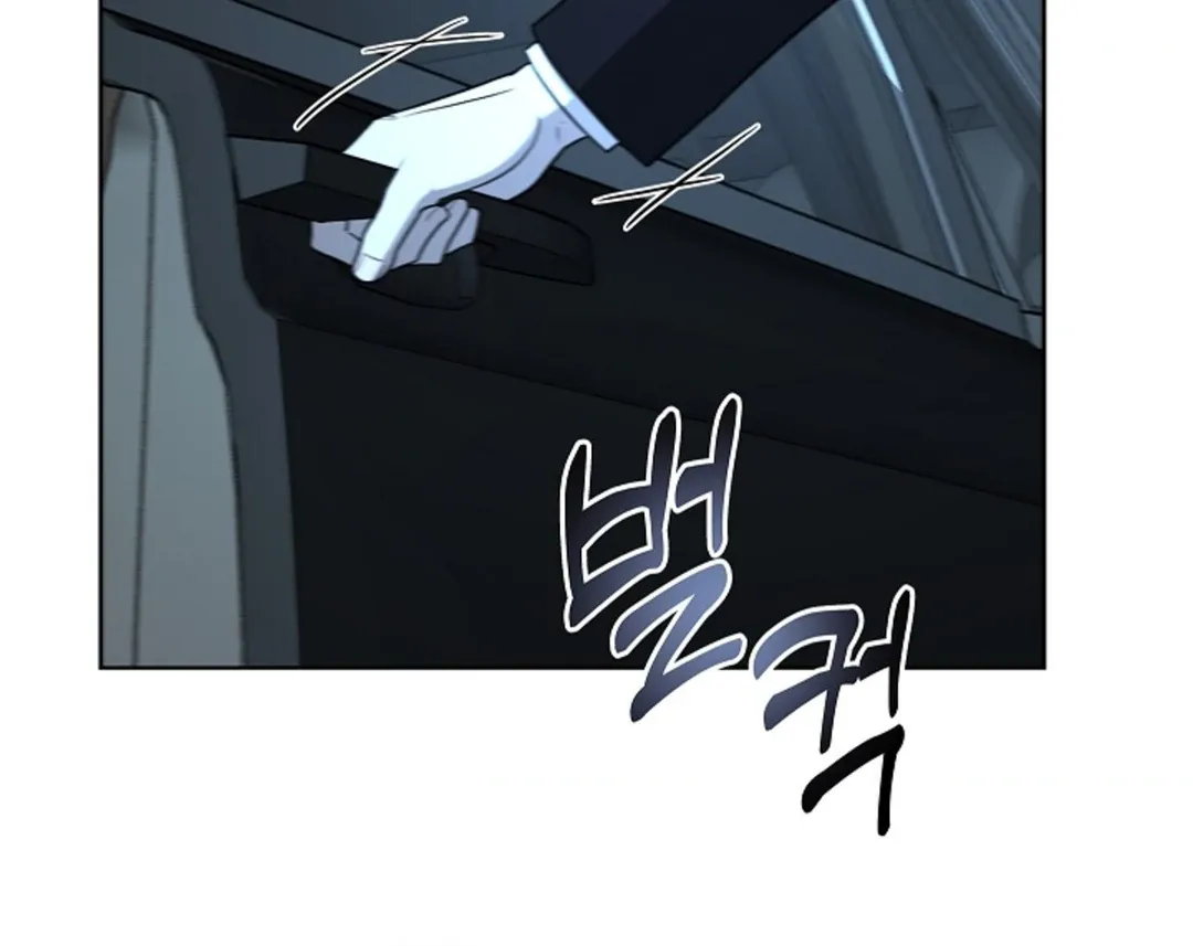 One Day, Tentacles Appeared Chapter 3 page 107 - 