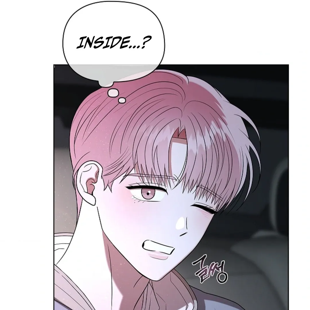 One Day, Tentacles Appeared Chapter 3 page 108 - 
