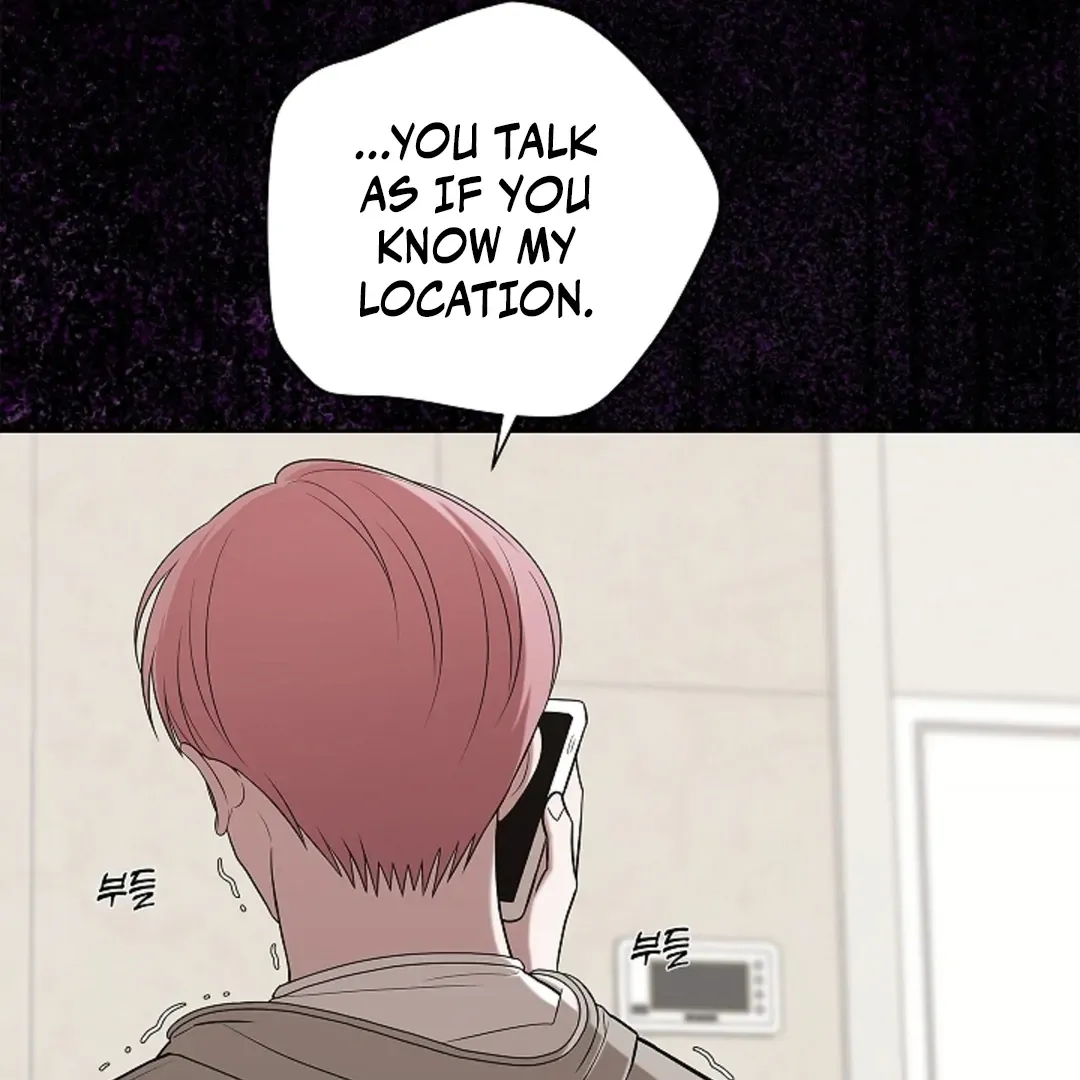 One Day, Tentacles Appeared Chapter 3 page 12 - 
