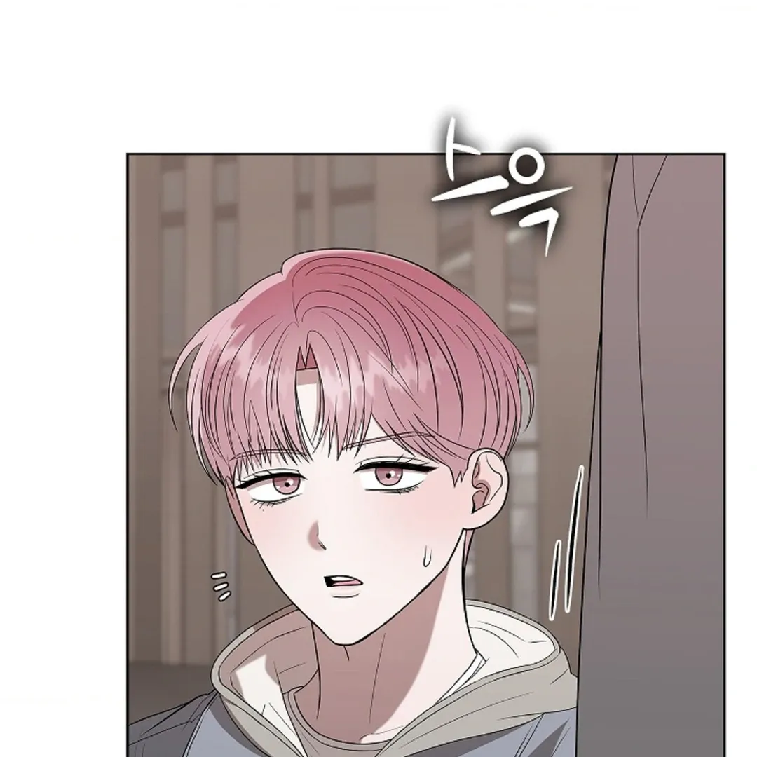 One Day, Tentacles Appeared Chapter 3 page 117 - 