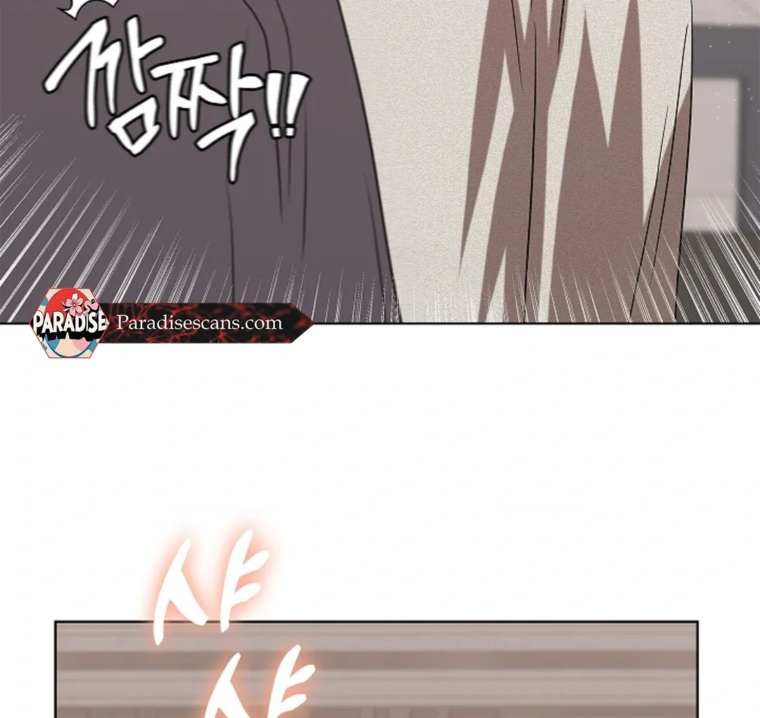 One Day, Tentacles Appeared Chapter 3 page 120 - 