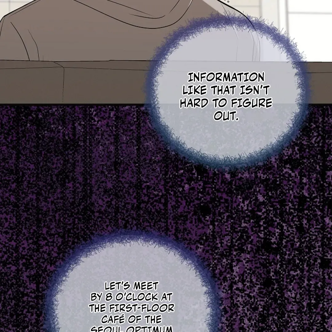 One Day, Tentacles Appeared Chapter 3 page 13 - 