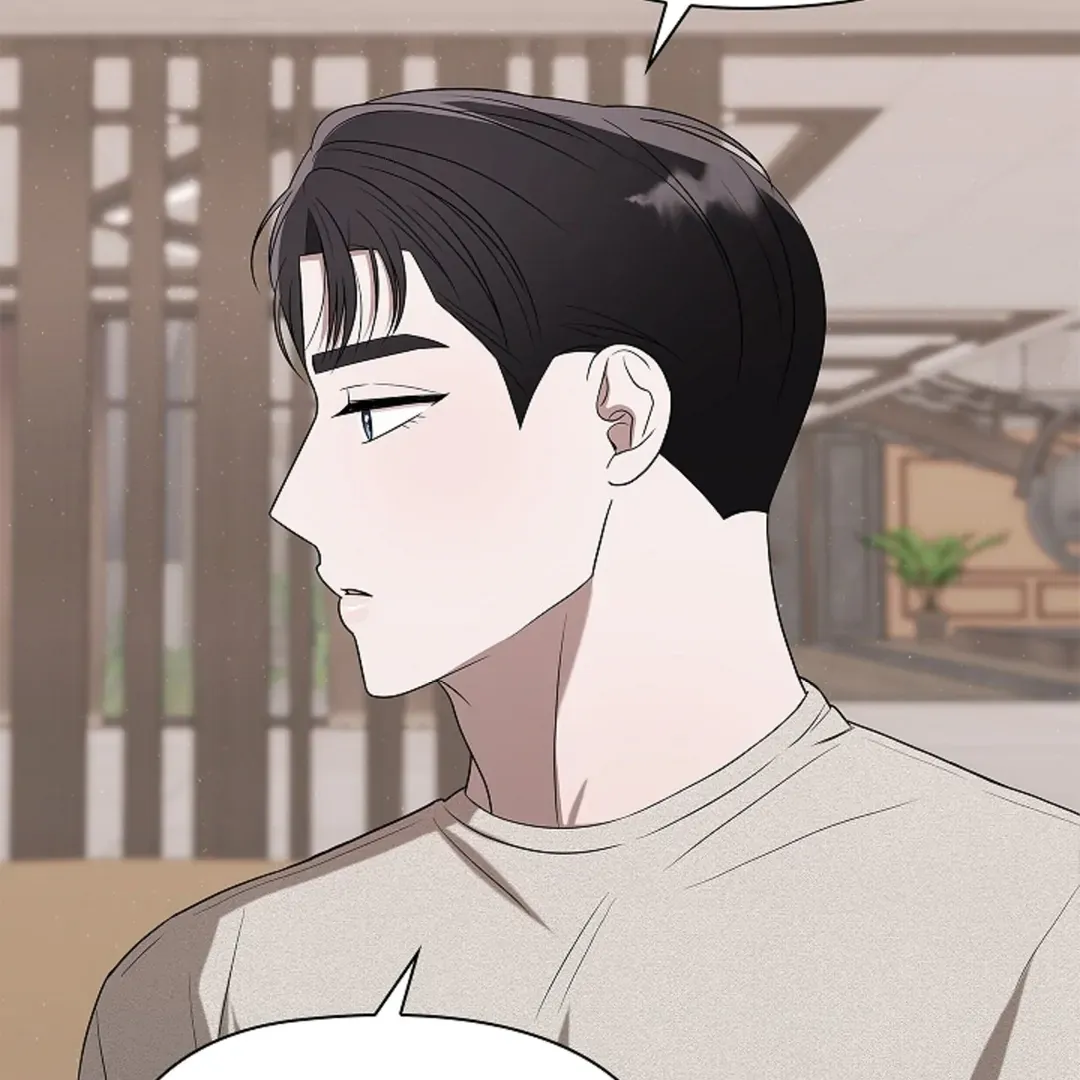 One Day, Tentacles Appeared Chapter 3 page 137 - 