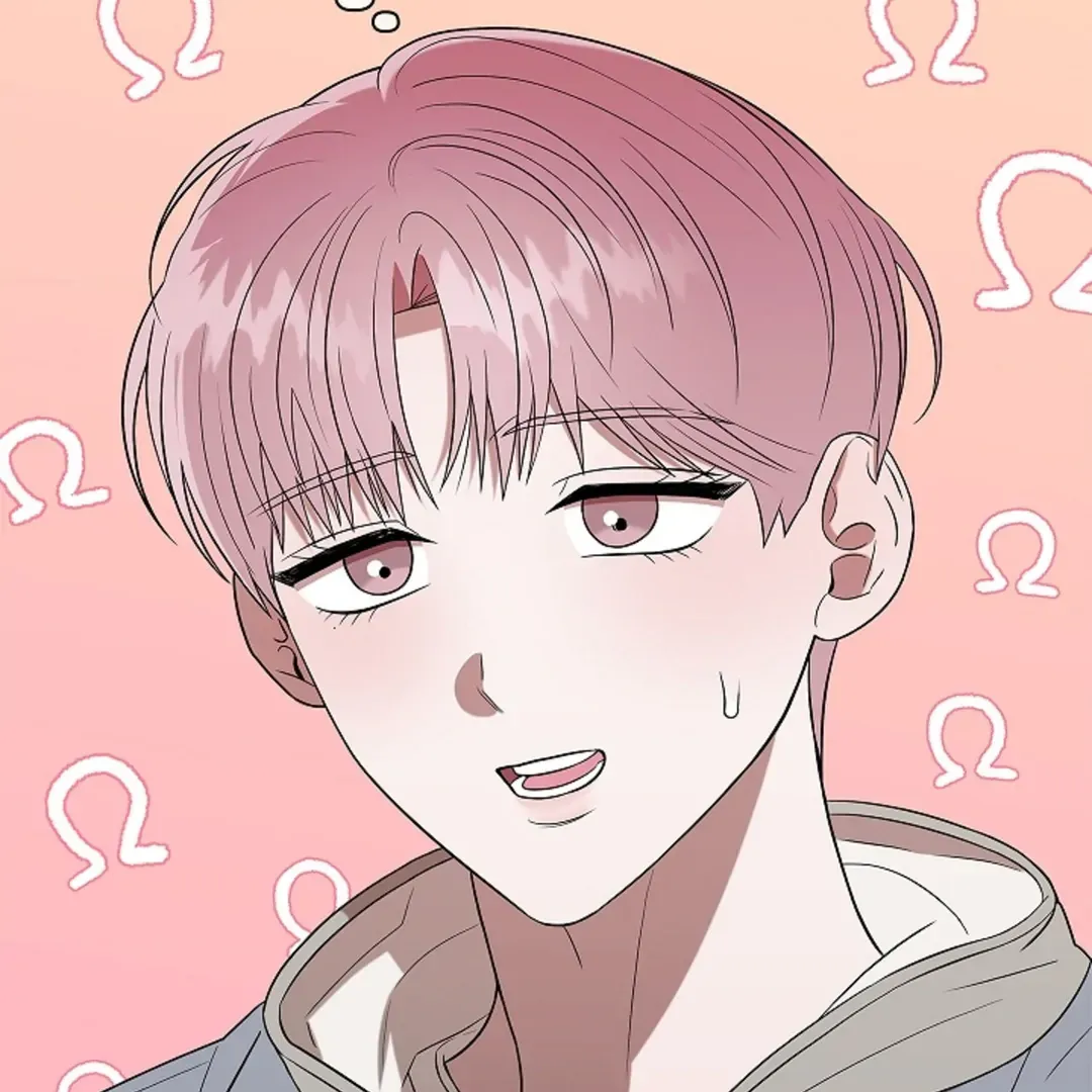 One Day, Tentacles Appeared Chapter 3 page 145 - 