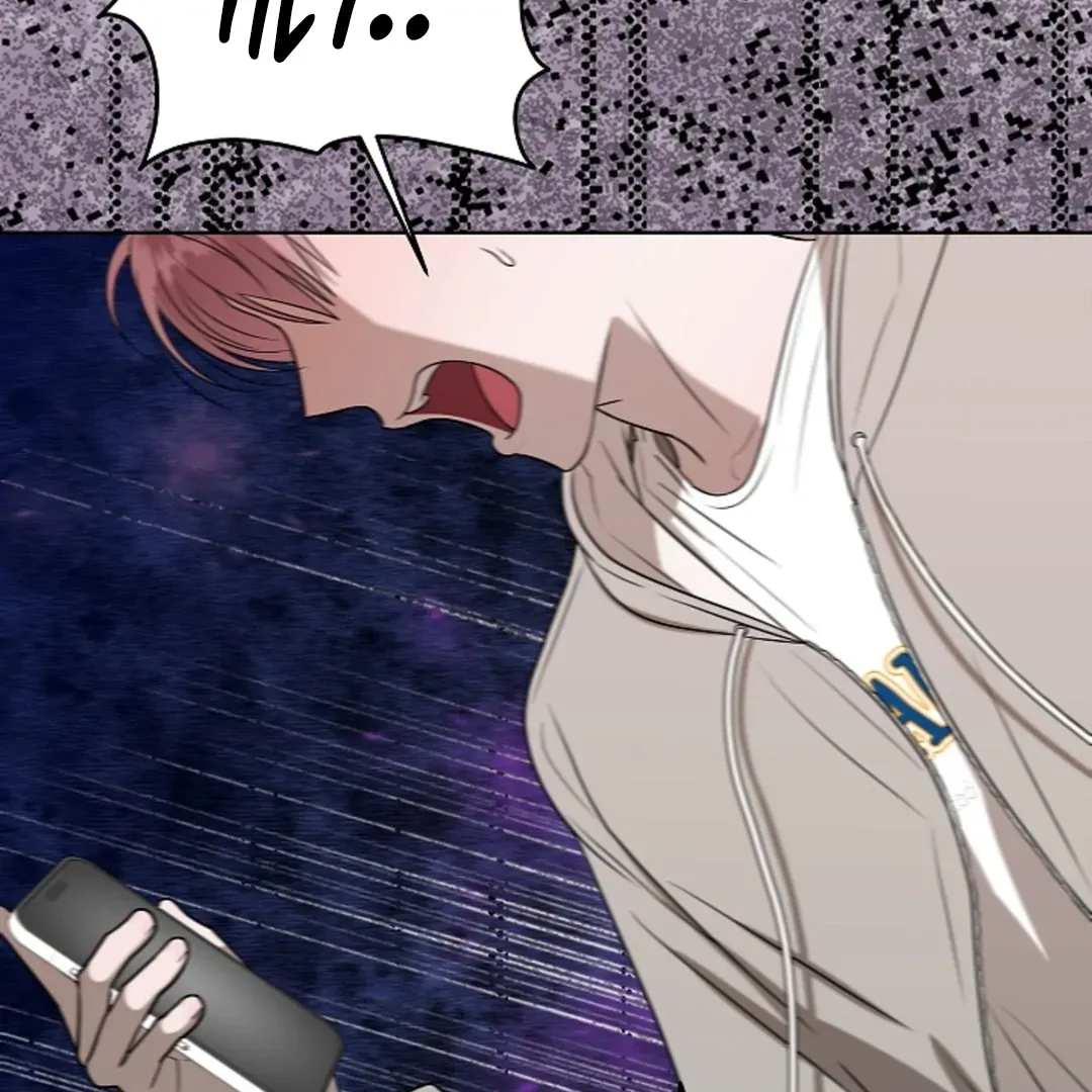 One Day, Tentacles Appeared Chapter 3 page 16 - 