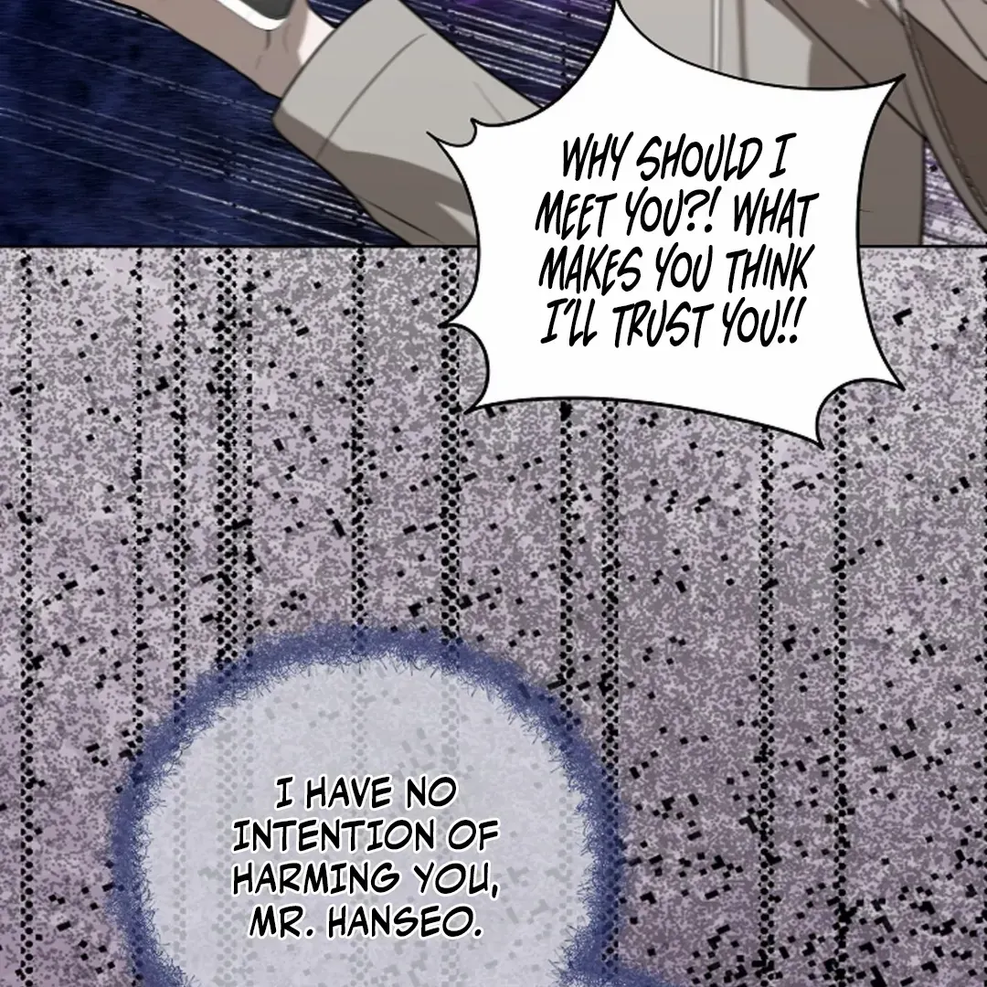 One Day, Tentacles Appeared Chapter 3 page 17 - 