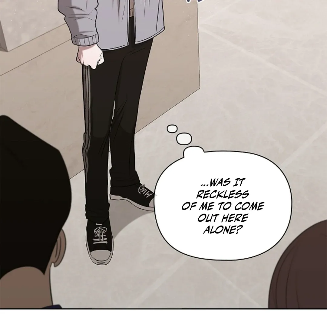 One Day, Tentacles Appeared Chapter 3 page 29 - 