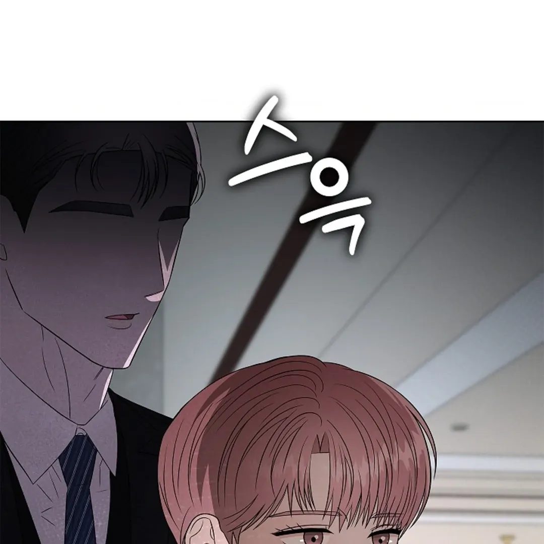 One Day, Tentacles Appeared Chapter 3 page 34 - 