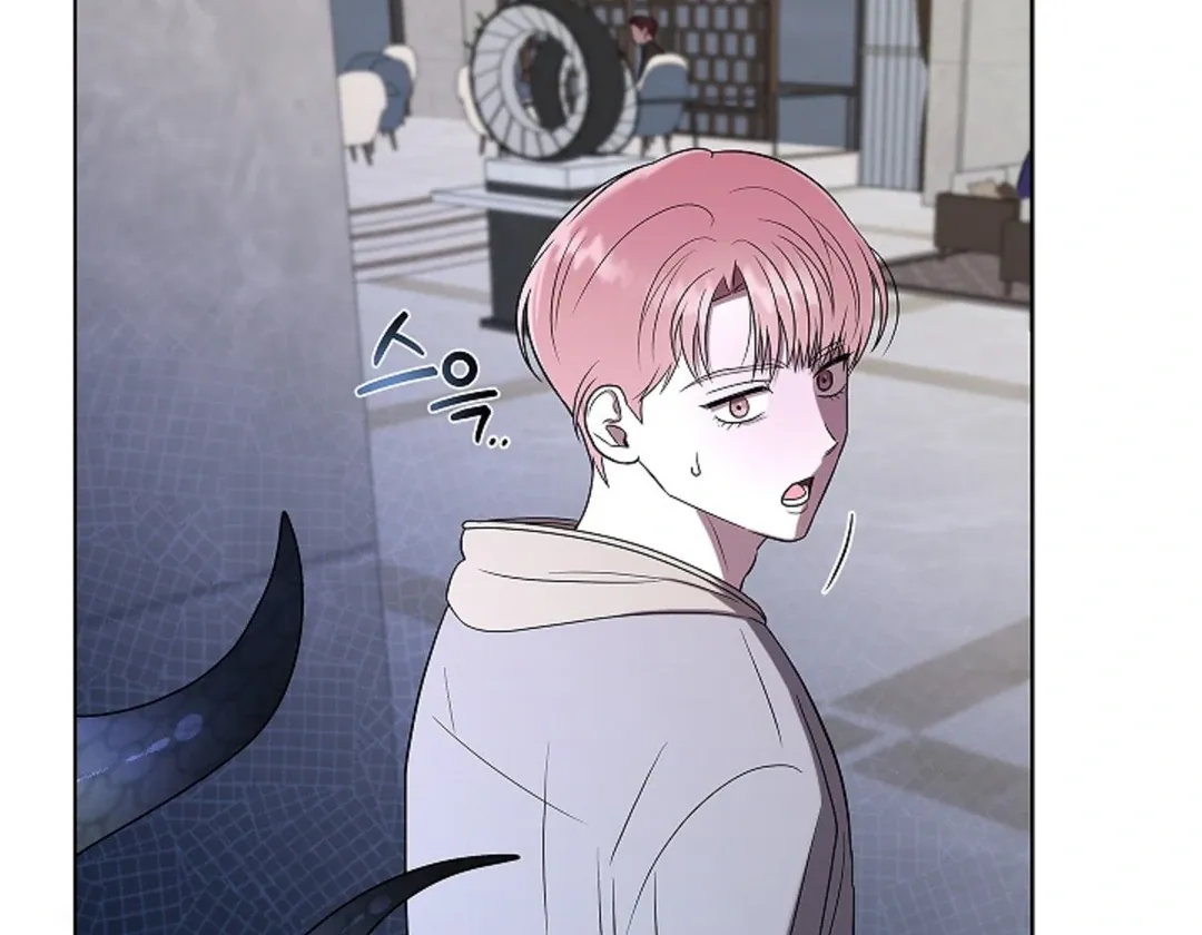 One Day, Tentacles Appeared Chapter 3 page 38 - 