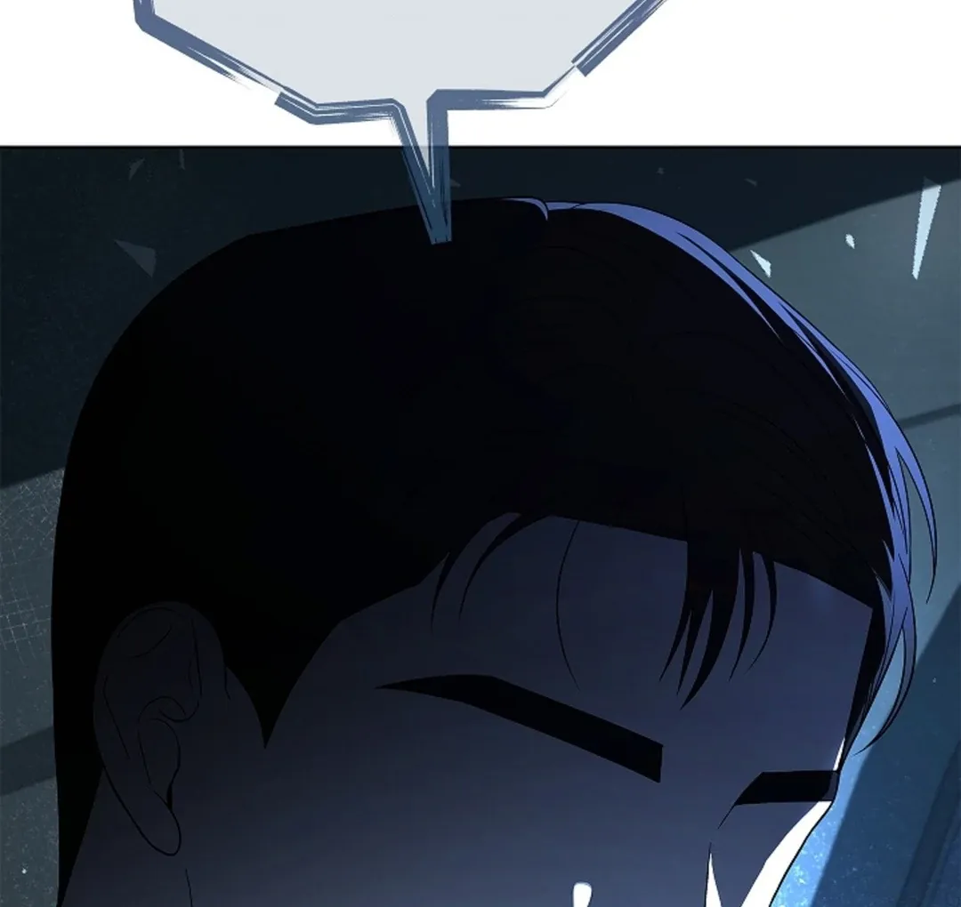 One Day, Tentacles Appeared Chapter 3 page 52 - 