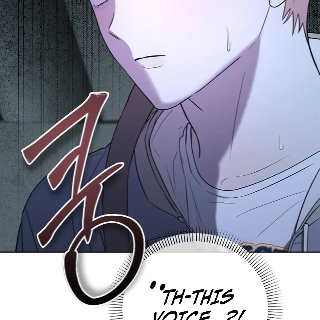 One Day, Tentacles Appeared Chapter 3 page 55 - 