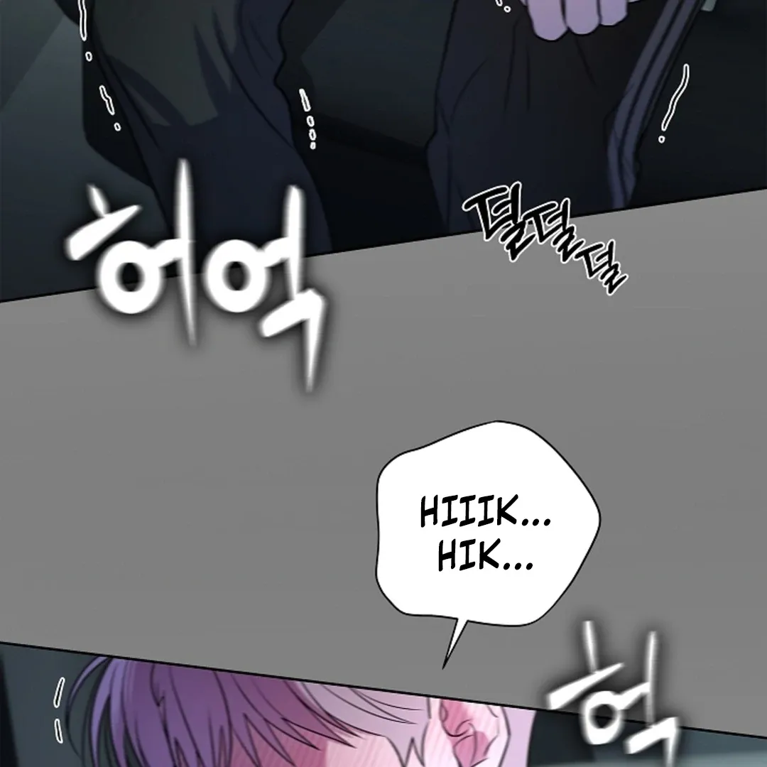One Day, Tentacles Appeared Chapter 3 page 59 - 