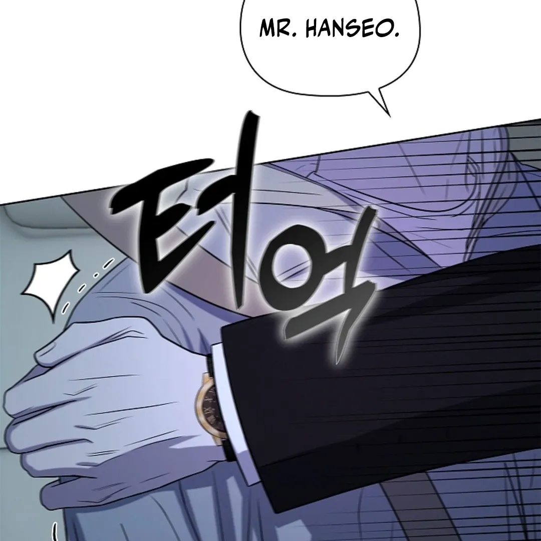 One Day, Tentacles Appeared Chapter 3 page 63 - 