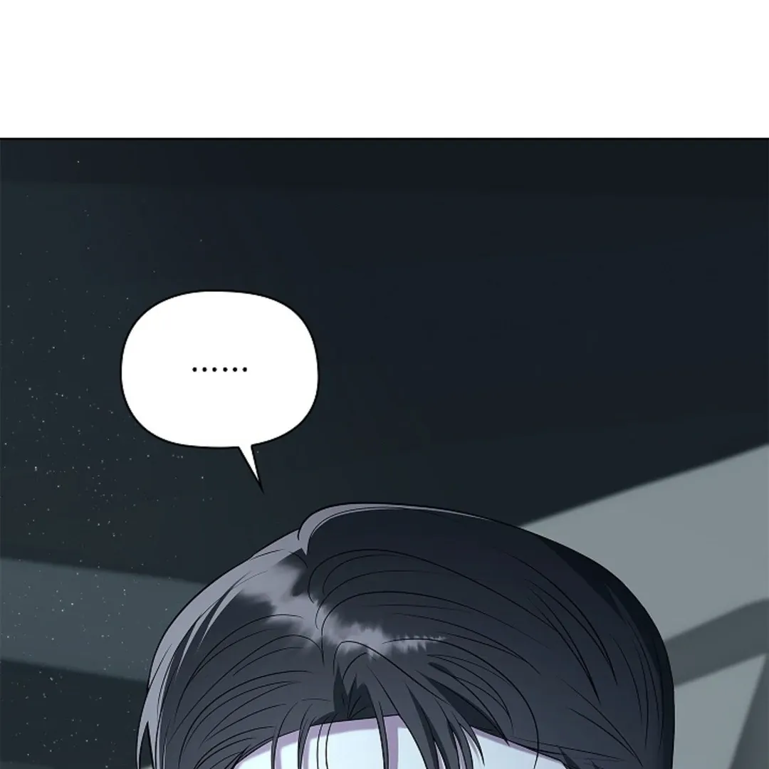 One Day, Tentacles Appeared Chapter 3 page 69 - 