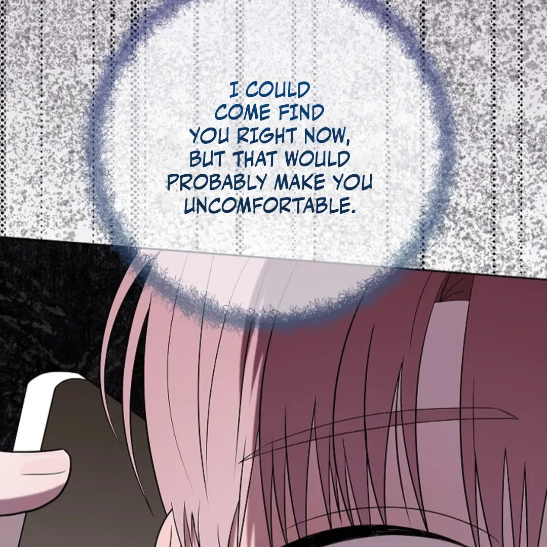 One Day, Tentacles Appeared Chapter 3 page 8 - 