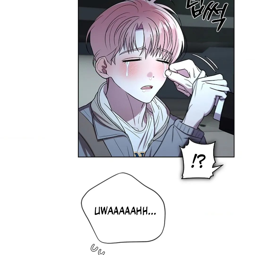 One Day, Tentacles Appeared Chapter 3 page 73 - 