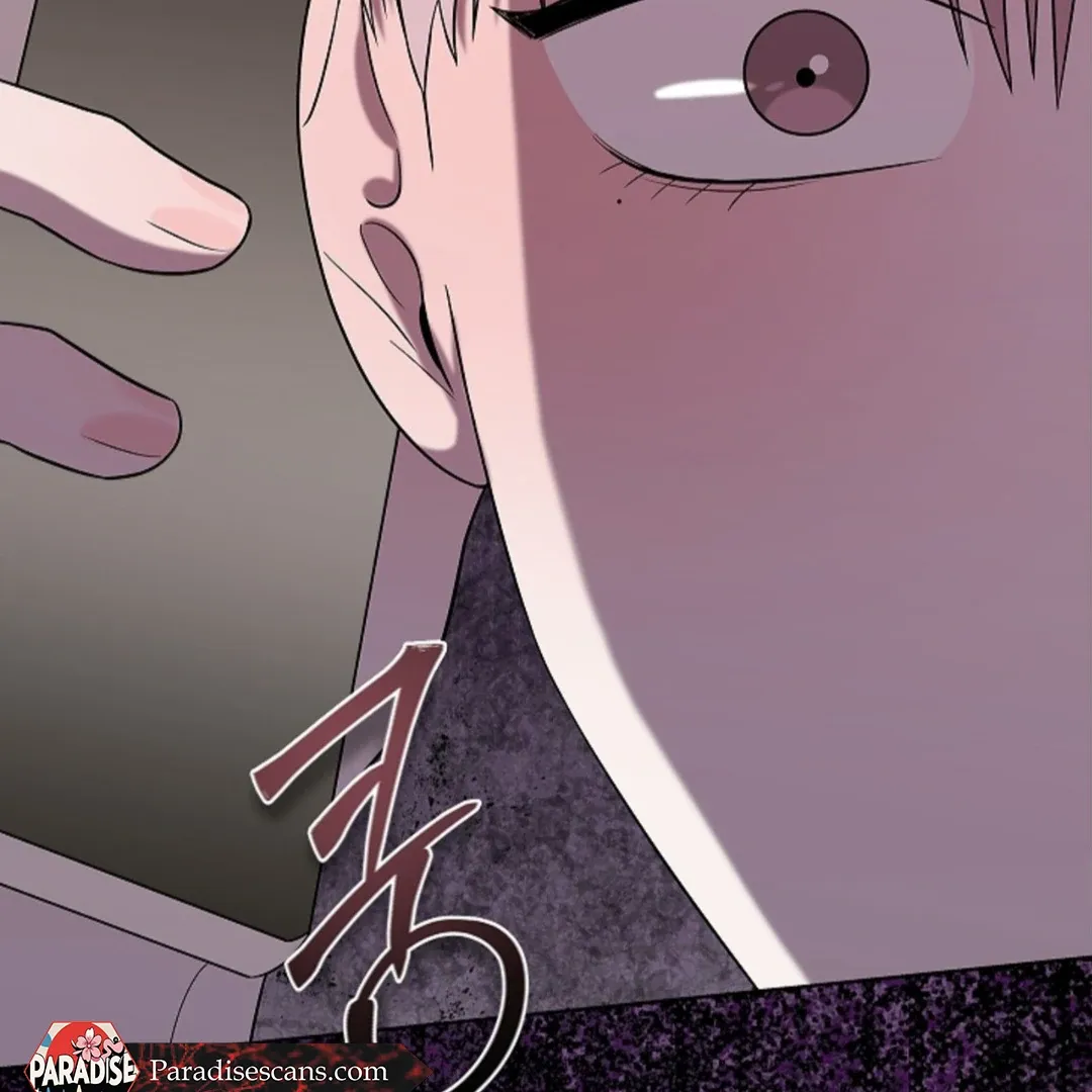 One Day, Tentacles Appeared Chapter 3 page 9 - 