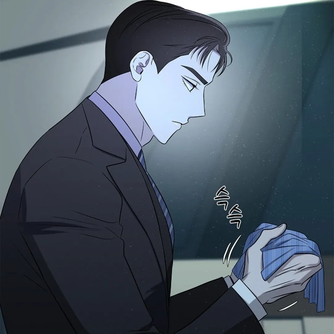One Day, Tentacles Appeared Chapter 3 page 81 - 