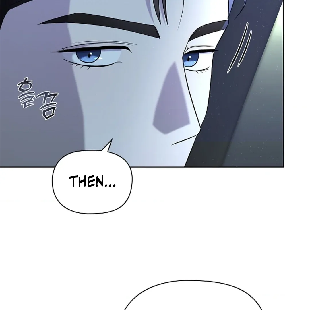 One Day, Tentacles Appeared Chapter 3 page 83 - 